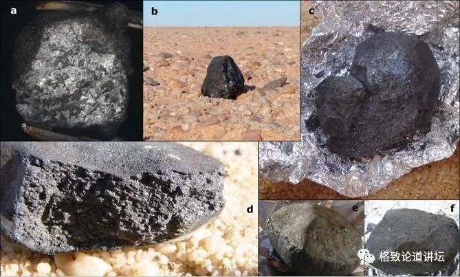 陨石中金刚石离你很远(图1)
