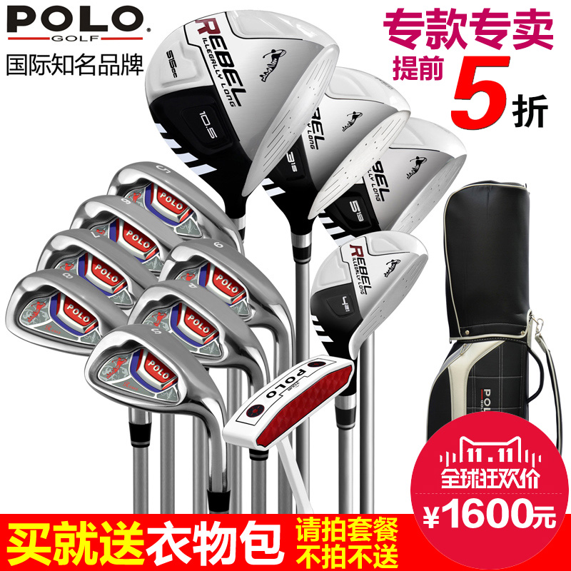 瑞高高尔夫_北京高尔夫球具店_球杆_品牌价格专卖_二手杆_特价(图1)