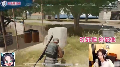 东北大学干部师生热议全国两会(图1)