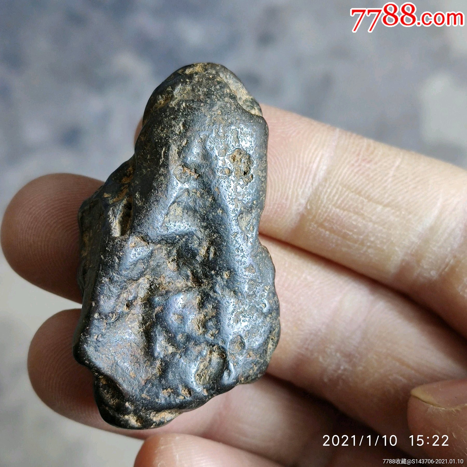 地矿建设-地矿建设资讯新闻-行情月评-中色报网(图1)