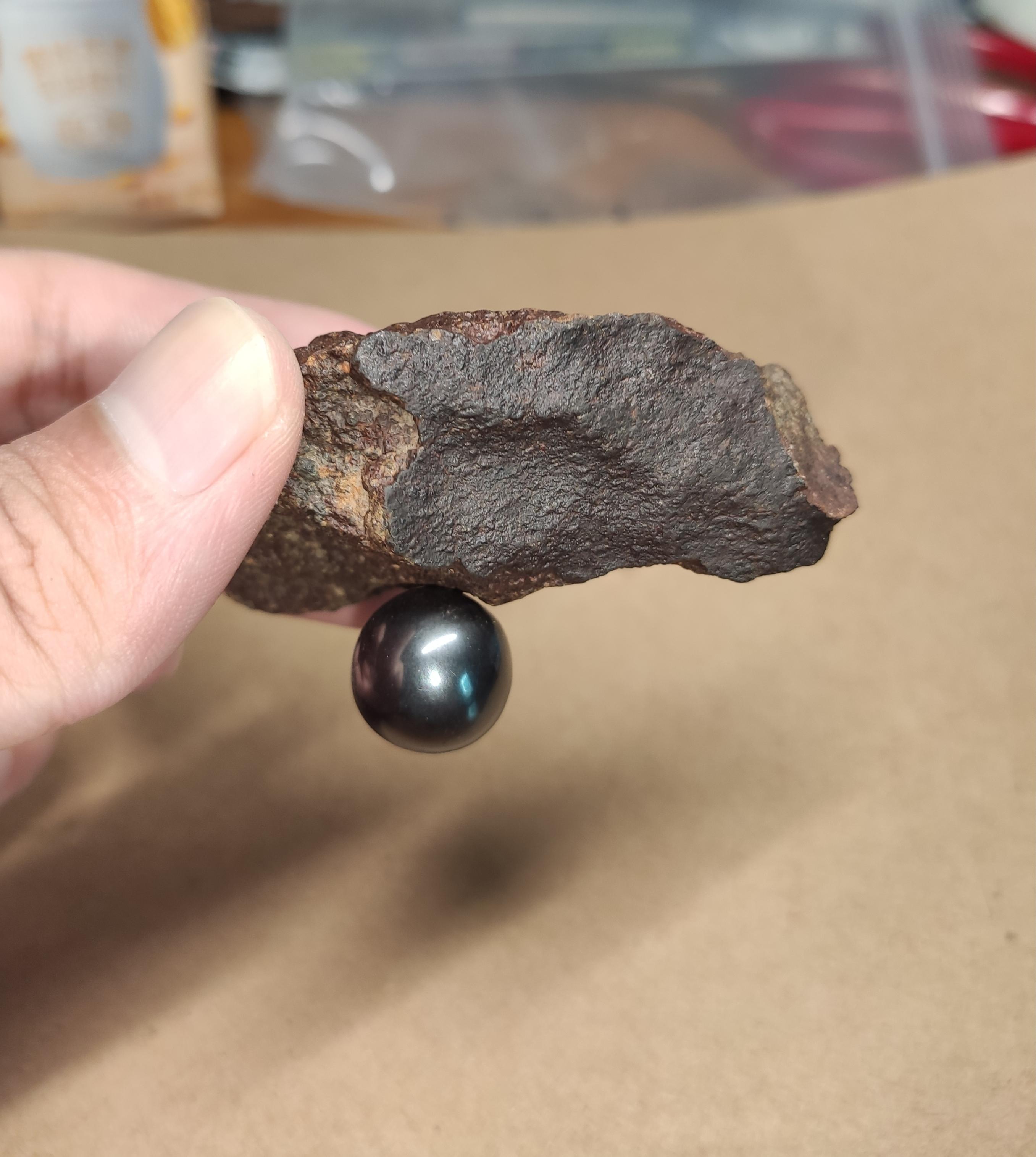 陨石中发现一种超导材料颗粒研究者：或是量子计算的关键(图1)
