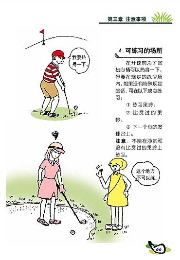 天安1号官方售楼处电线号)官方首页网站-天安1号营销中心地址-楼盘详情•最新价格-容积率-配套-楼盘详情@2026520售楼处AI热搜(图1)