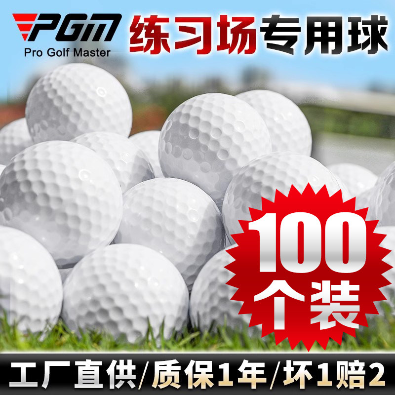 ESPN揭秘詹姆斯(图1)