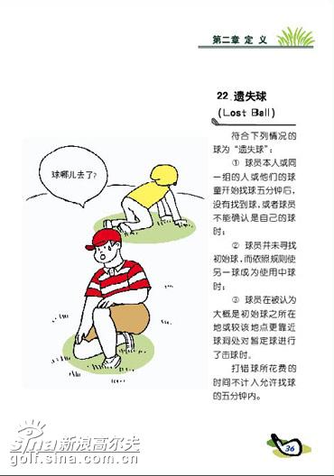 6天输掉28亿赵薇前夫黄有龙的赌债官司刚刚落幕(图1)
