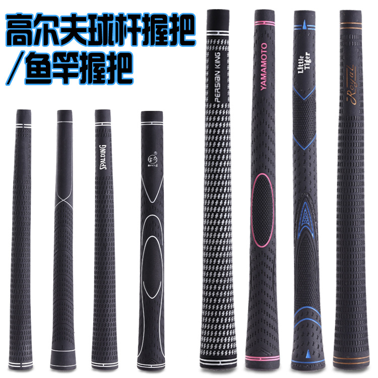 供应高尔夫女士套杆高尔夫球杆组合套杆批发(图1)