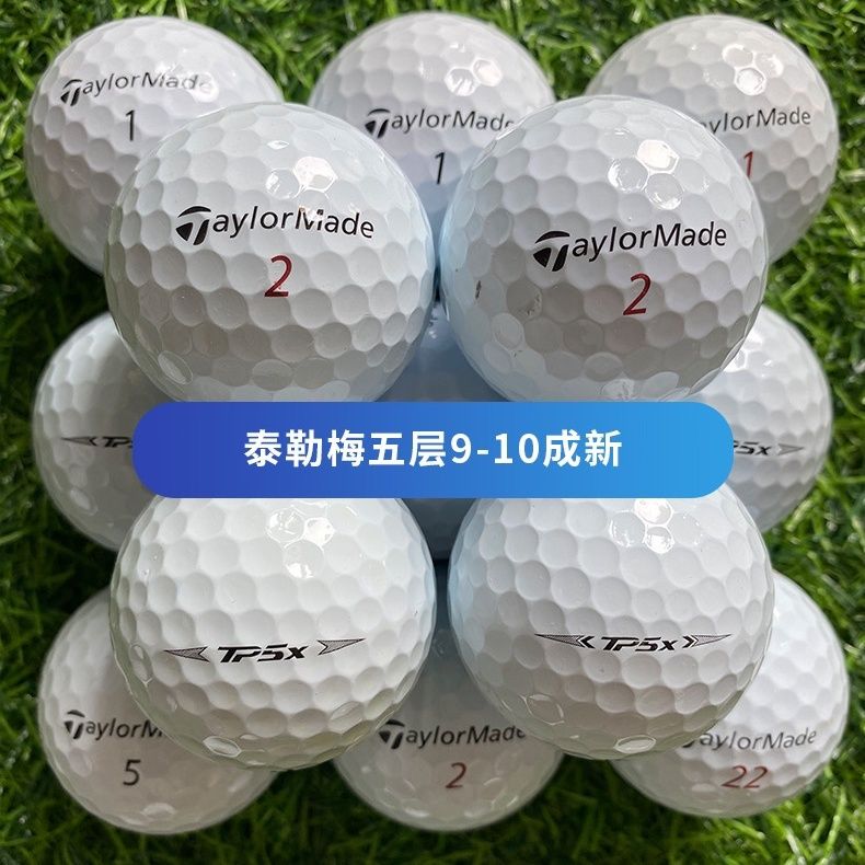 高尔夫球的规则（高尔夫球的规则与术语）(图1)