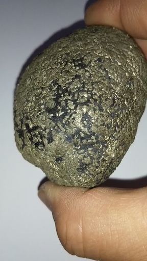陨石价格昂贵但假货横行！教你正确辨别（附高清大图）(图1)
