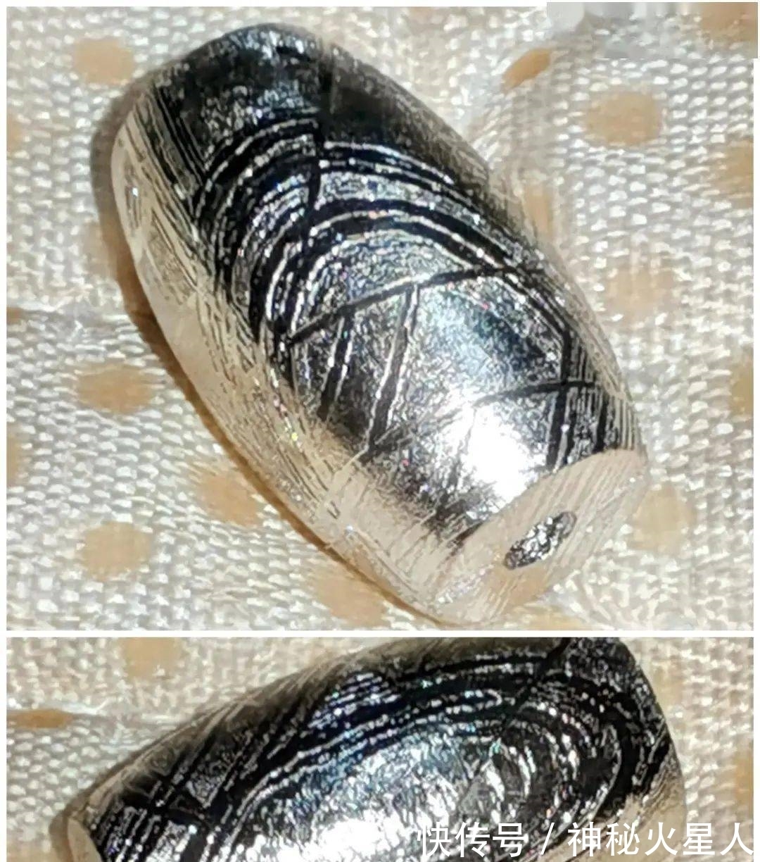 黄金网_实物黄金页